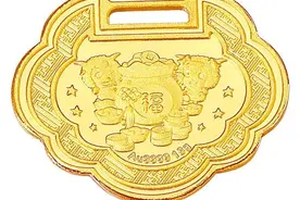 属猴的人，今年注意了，这些辟邪物品让你好运连连图片