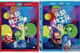 《头脑特工队》引爆情绪大冒险图片