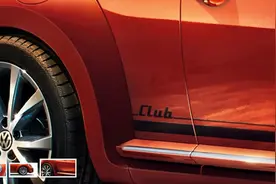 换个颜色就叫时尚 甲壳虫Club版上市售22.18万元图片