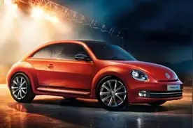 大众甲壳虫Club版正式上市 售22.18万元图片