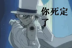 口红这种东东能不能不要随便涂啦！图片