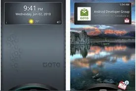 手机的花样锁屏？三招解决解锁难题！图片