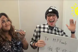 MP凯开大嘴闹唱《我爱你》　家家吐槽「画面不会用」图片