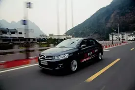 更平顺更省油，全新爱丽舍2016款长进不小图片