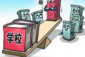 新政策背景下，五问扬州学区房未来状况！图片