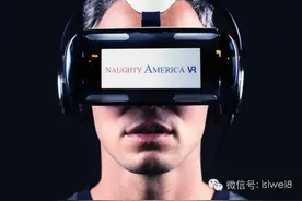 热点 |独家揭秘VR成人片，你还淡定吗？图片