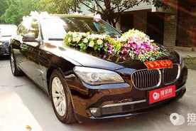 重磅推出：2016年长沙十大热门婚礼头车！图片