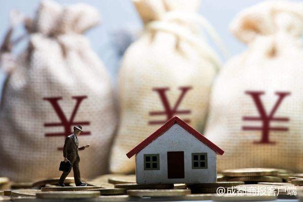 成都租房有补贴！怎么申请，能拿多少？你想知道的都在这里！