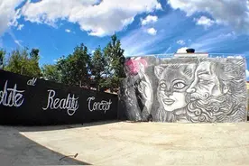 使用1200根铅笔 这幅壁画打破了吉尼斯世界纪录图片