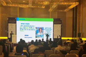 包商银行刘鑫：占领客户的手机还是占领客户常用的APP？图片