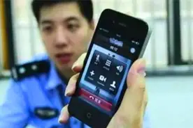 确定过眼神！“闪信”服务瞬间识破诈骗“小贼”来电图片