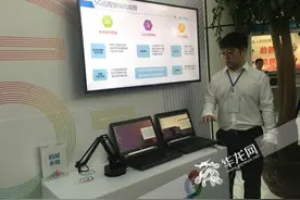 一秒就能下载一部2小时的高清电影 重庆5G时代到来 不仅是快图片