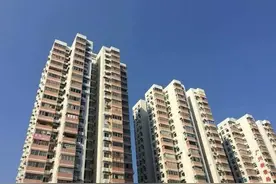 5月1日起禅城“房改房”出让金将按新政收取！ 是增还是减？图片