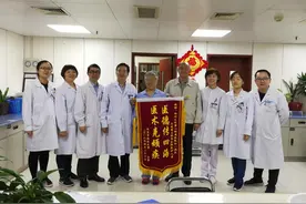 北京老太小便成了大难题  在郑州妙手施术得解决图片