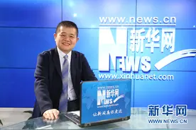 黄秋锦：云付通业务重点布局消费升级图片