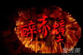 确认过眼神表情包大全 确认过眼神我遇见对的人是什么歌图片