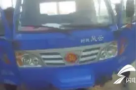 奇葩！济宁老汉无证驾驶报废三轮车 躺地耍无赖妨碍执行公务图片
