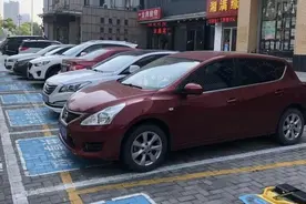 不怕停车难！嘉兴试水“共享车位” 半小时内免费图片