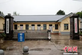 陕西三原公布“荆高峰事件”处理结果 7人受处分图片