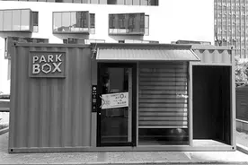 共享健身舱来了 在5平方米的铁盒子里健身是什么感觉图片