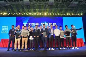 关晓彤沈梦辰工作室入驻四川国际文化人才港 将于5月26日正式启用图片
