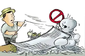 诸暨人，5月31日前外荡水域禁渔，偷捕偷钓者会被行政处罚图片