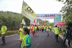 走古道健体魄 近千名徒步爱好者集聚平水享自然美景图片