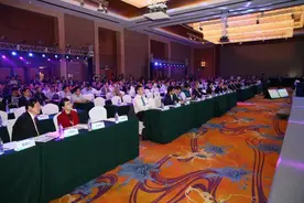 第19届北京国际肝胆胰外科论坛举办图片