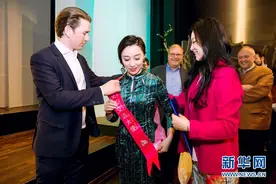 世界文旅小姐2017-2018年度总决赛在奥地利举行图片