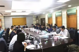 甘肃临洮洮河国家湿地公园修建性详规通过专家评审图片
