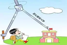 石家庄市2018年义务教育招生入学政策解读图片