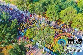“奔跑海南”琼海站开跑 健跑者感受田园城市魅力图片