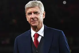 22年相守终于道出再见！温格宣布赛季末离任图片