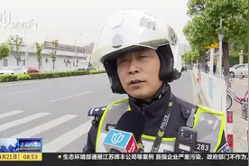 交警提醒：老年代步车不得上路行驶 违者最高罚1千元视频封面