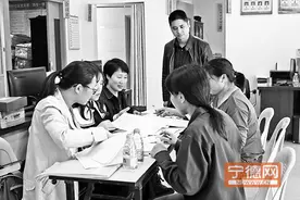 “三侨生”升学照顾身份证明开始办理图片