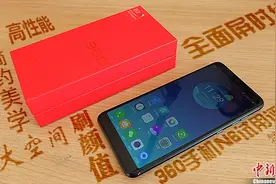 玩转全面屏时代 360手机N6试用评测图片