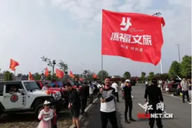 源福文旅异军突起 震撼亮相武冈云山露营音乐节图片