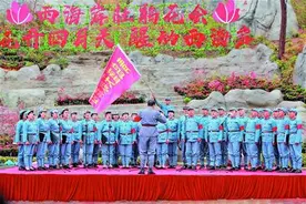 大珠山小珠山联动万人同唱《映山红》图片