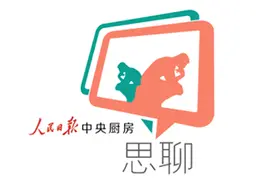 “KOL”，了解一下 | 睡前聊一会儿图片