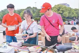 义乌：万人搜书 全民阅读图片