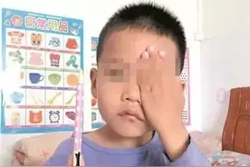 玩耍中被铅笔射中，东莞一男童右眼致残！这些行为很危险图片