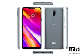 官方给出LG G7 ThinQ屏幕细节图片
