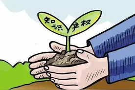 郑州通报5起知识产权刑事犯罪案件 富士康员工改刷9000余部手机图片