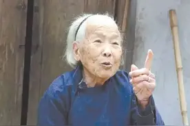 温州111岁最长寿老人怎么养生？图片