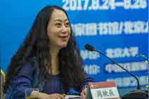 2018北京大学国际音乐剧交流季图片