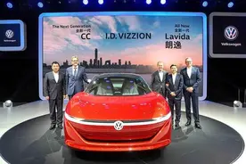 大众汽车品牌三款全新轿车亮相2018年北京国际车展图片