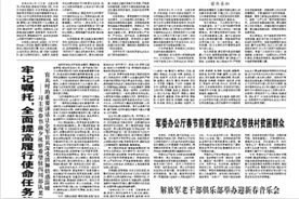 成为一名女特种兵意味着什么？图片