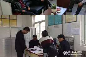 永寿县合疗经办中心多点把关 确保基金平稳运行图片