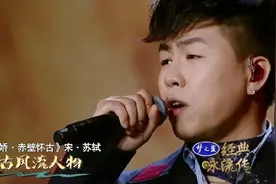 王源改词版《说散就散》戳心！薛之谦新综艺精彩纷呈图片