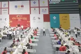 国际大学生比拼“编程奥赛”：北大摘得金牌，排名亚洲第一图片